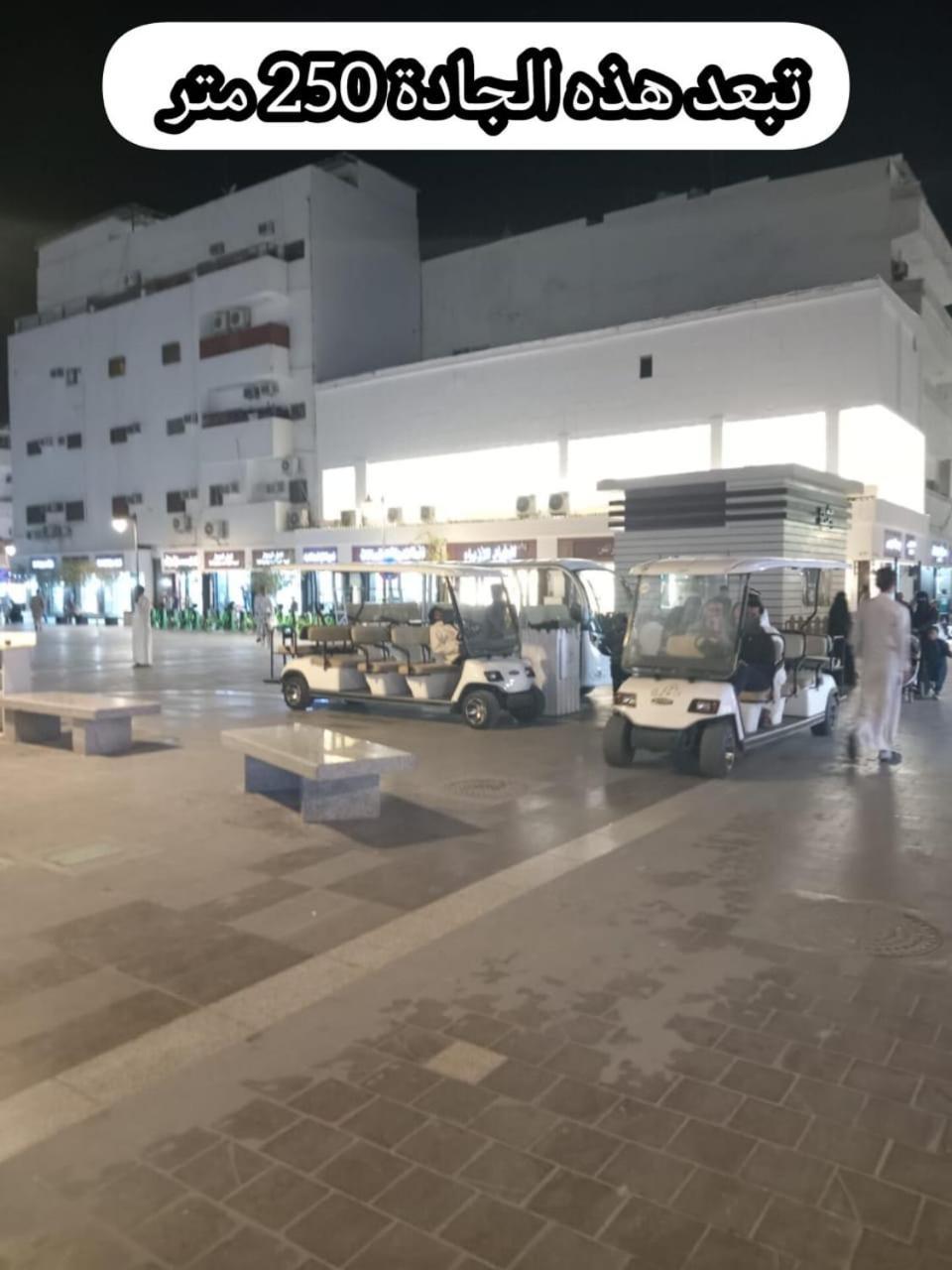 شقق جادة قباء Μεδίνα Εξωτερικό φωτογραφία