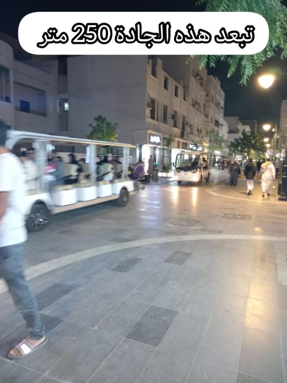 شقق جادة قباء Μεδίνα Εξωτερικό φωτογραφία